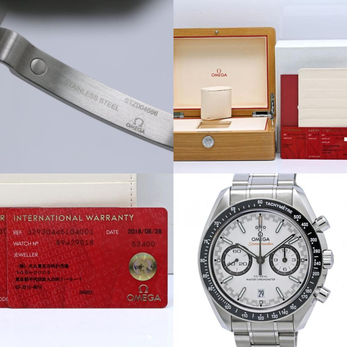 Pre-Owned OMEGA Speedmaster Racing Co-Axial Chronograph 329.30.44.51.04.001 Men's Watch...