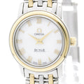 Pre-Owned OMEGA De Ville Prestige MOP 18K Gold Steel Quartz Ladies Watch 424.20.24.60.05.001...