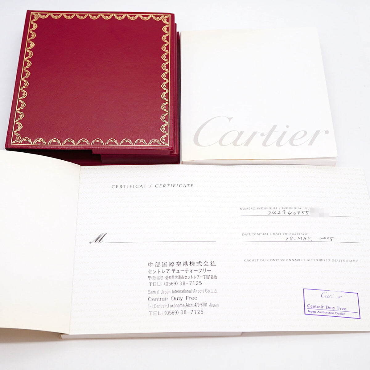 Pre-Owned Cartier Santos Galbee SM W20057C4 Silver Dial Women's Watch