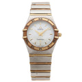 Pre-Owned OMEGA Constellation '95 Full Bar White Mother-of-Pearl Dial Stainless Steel Yellow...
