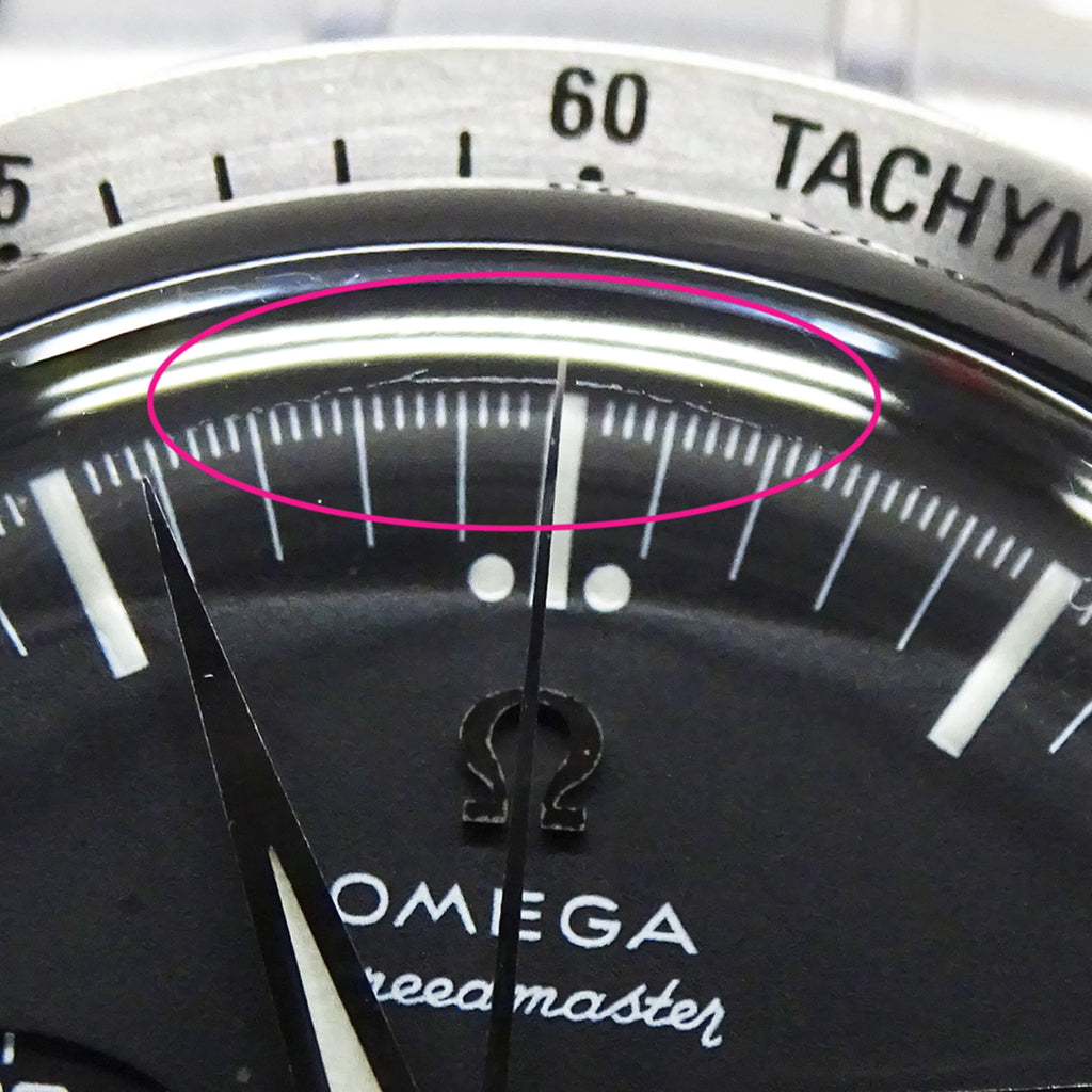 Pre-Owned Omega Speedmaster First Replica 3594.50 Men's Watch, Brand Name, Chronograph, Manual...