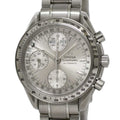 Pre-Owned Omega Speedmaster Triple Calendar Watch, Cream White Silver, 3523.30, Chronograph,...