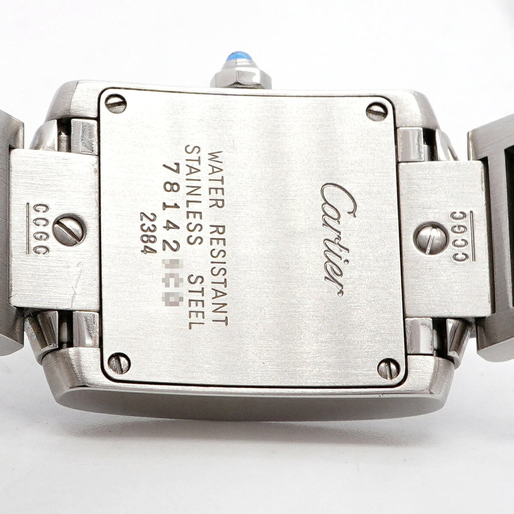 Pre-Owned Cartier Tank Française SM W51008Q3 Ivory Dial Women's Watch
