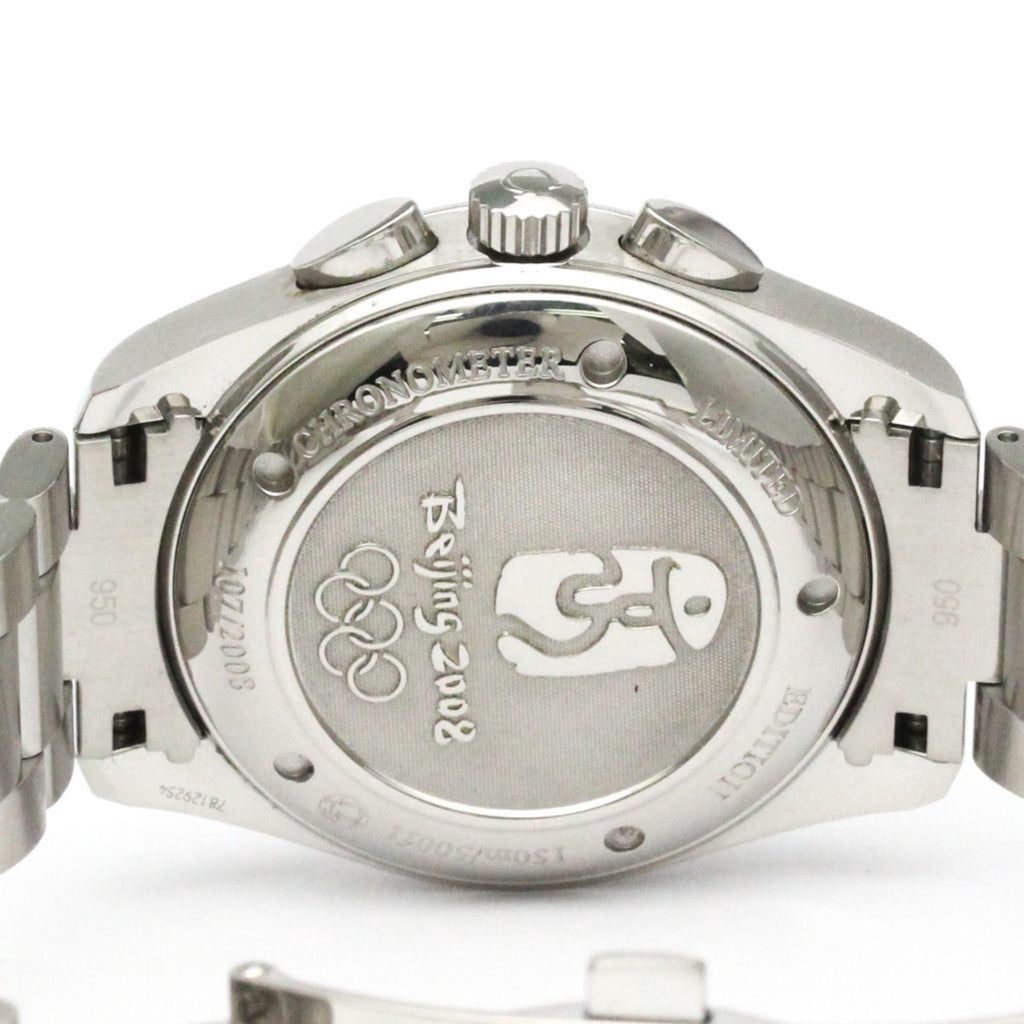 Pre-Owned OMEGA Seamaster Aqua Terra Chronograph Beijing Olympic Watch 221.10.42.40.01.001