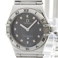 Pre-Owned OMEGA Constellation My Choice Quartz Ladies Watch 1571.51 Polished