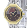 Pre-Owned OMEGA De Ville Symbol 18K Gold Steel Quartz Ladies Watch 795.0901 Polished