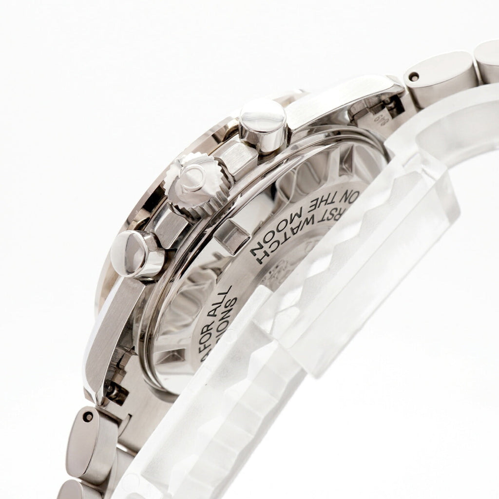 Pre-Owned Omega Speedmaster Professional Moonphase 3575.20 White Dial Men's Watch