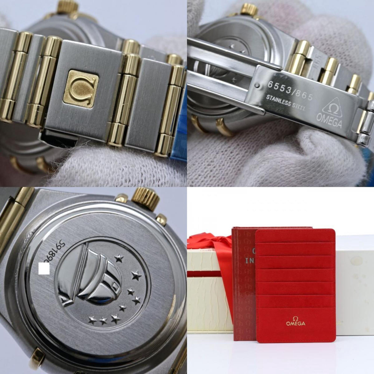 Pre-Owned OMEGA Constellation Mini Diamond 1267.70.00 Women's Watch SSx18K Yellow Gold 40604