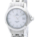Pre-Owned OMEGA Seamaster 120M Diamond MOP Dial Ladies Watch 2581.84 Polished